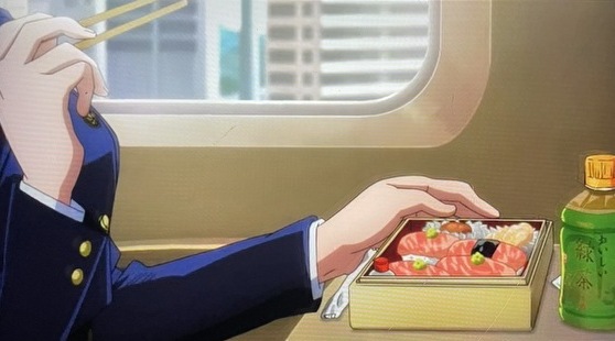 【呪術廻戦】新幹線の車内で駅弁を食べる釘崎野薔薇